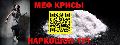 ГАЛЛЮЦИНОГЕННЫЕ ГРИБЫ Будённовск