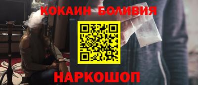 ГАЛЛЮЦИНОГЕННЫЕ ГРИБЫ Будённовск