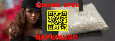 ГАЛЛЮЦИНОГЕННЫЕ ГРИБЫ Будённовск
