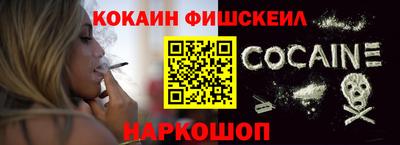 СК Бугуруслан