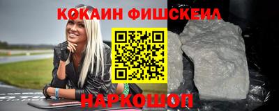 СК Бугуруслан