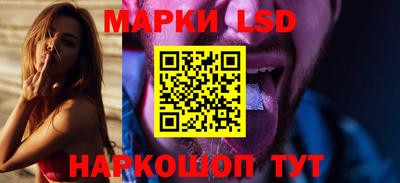 СК Бугуруслан