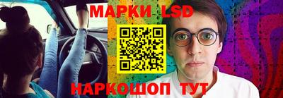 СК Бугуруслан