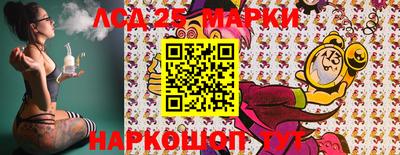 СК Бугуруслан