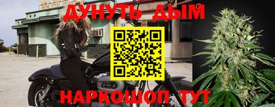 ГАЛЛЮЦИНОГЕННЫЕ ГРИБЫ Будённовск
