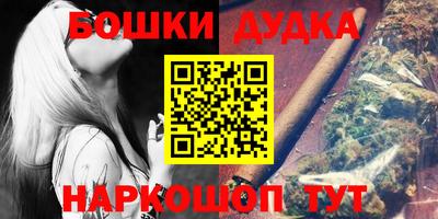 СК Бугуруслан