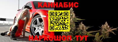 ГАЛЛЮЦИНОГЕННЫЕ ГРИБЫ Будённовск