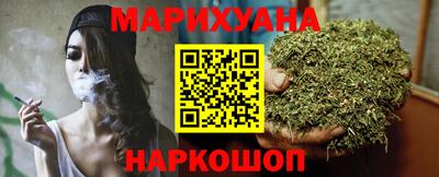 гидра Бузулук