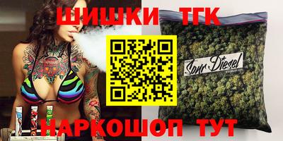 СК Бугуруслан