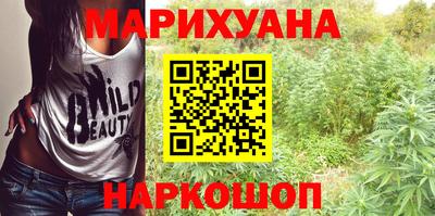 гидра Бузулук