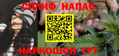 гидра Бузулук