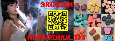 СК Бугуруслан