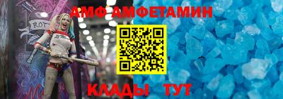 СК Бугуруслан