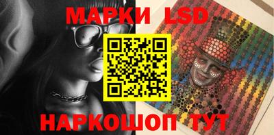 СК Бугуруслан