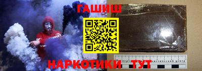 ГАЛЛЮЦИНОГЕННЫЕ ГРИБЫ Будённовск