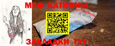ГАЛЛЮЦИНОГЕННЫЕ ГРИБЫ Будённовск