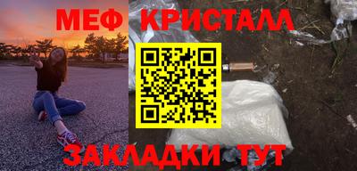 гидра Бузулук