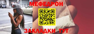ГАЛЛЮЦИНОГЕННЫЕ ГРИБЫ Будённовск