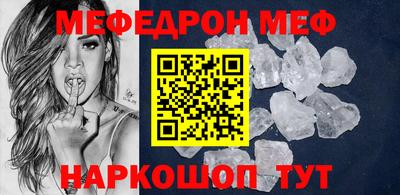 гидра Бузулук