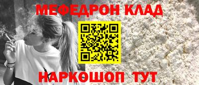 гидра Бузулук