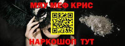 гидра Бузулук