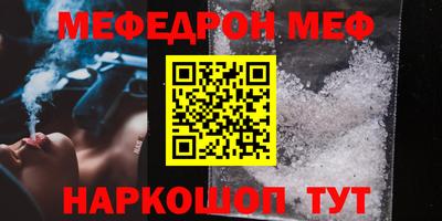 ГАЛЛЮЦИНОГЕННЫЕ ГРИБЫ Будённовск